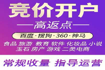 信息流广告公司案例集锦：创新广告形式案例分析