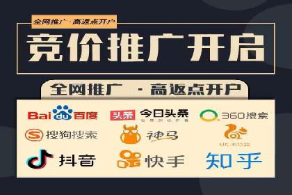 微信信息流用户行为分析案例