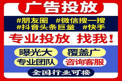 案例解读：知乎信息流广告投放技巧